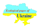 Logo of Ecological pages of Ukraine